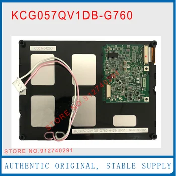 KCG057QV1DB-G760 עבור מקורי 5.7 אינץ ' KCG057QV1DB G760 תצוגת LCD מסך לוח